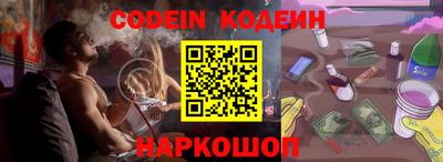 спиды Бугуруслан