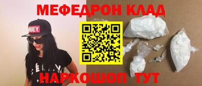 герыч Бузулук