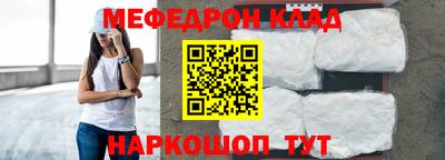 бошки Будённовск