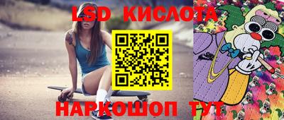 герыч Бузулук