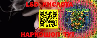 герыч Бузулук