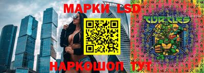 герыч Бузулук
