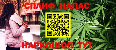 спиды Бугуруслан