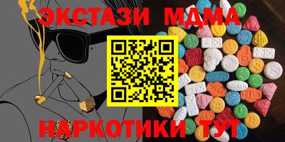 бошки Будённовск