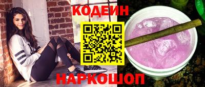 спиды Бугуруслан