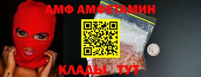 бошки Будённовск