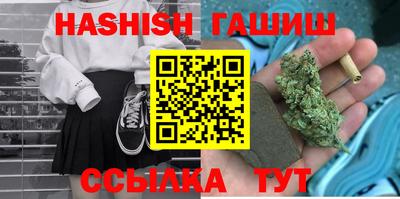 бошки Будённовск
