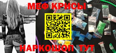 бошки Будённовск