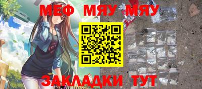 герыч Бузулук