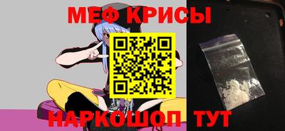 бошки Будённовск